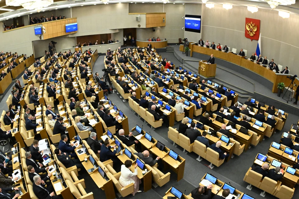 Инициатором законопроекта выступило российское правительство