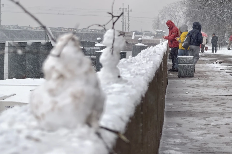 Температурный фон в городе ожидается в пределах +1...+3 градусов.