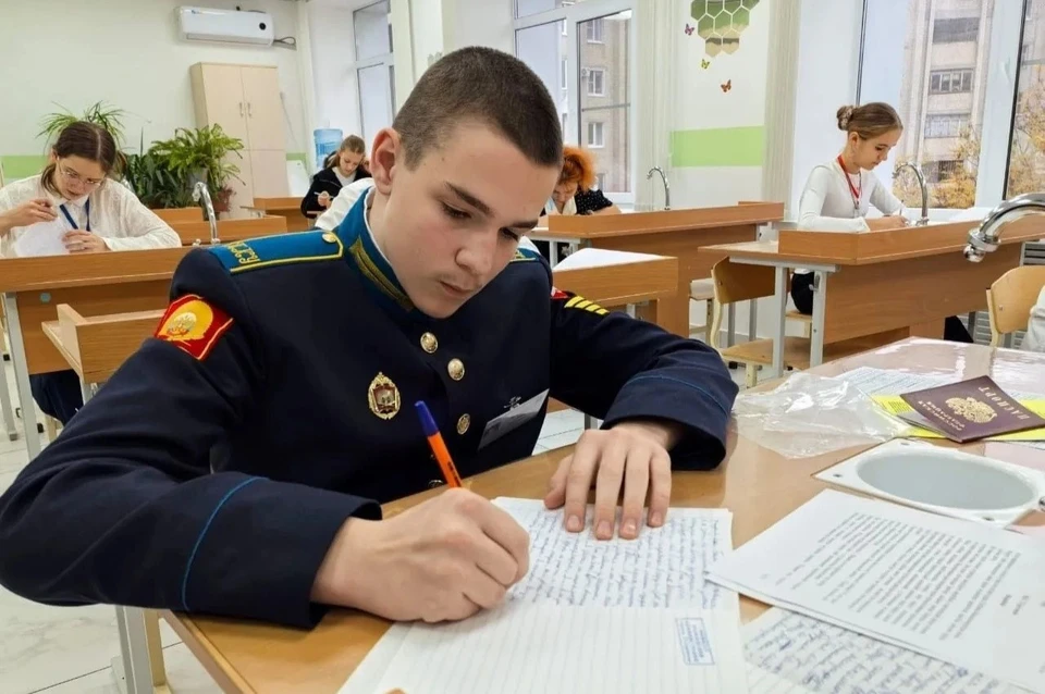 Фото: администрация Ставрополя