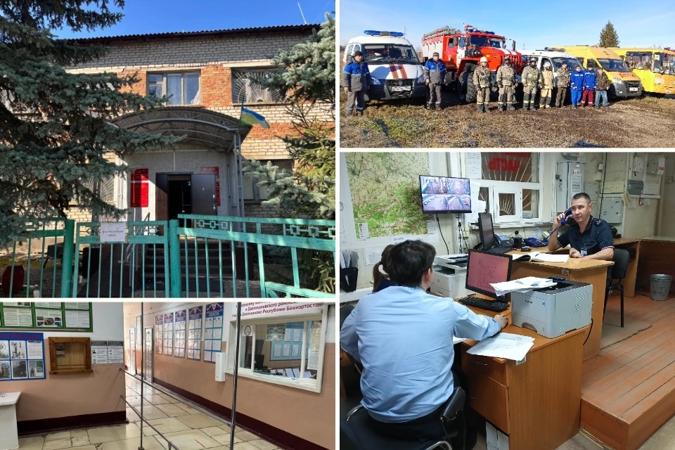 Фото: ФСБ Башкирии