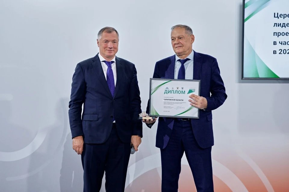 Фото: МинИнформ 64 Z