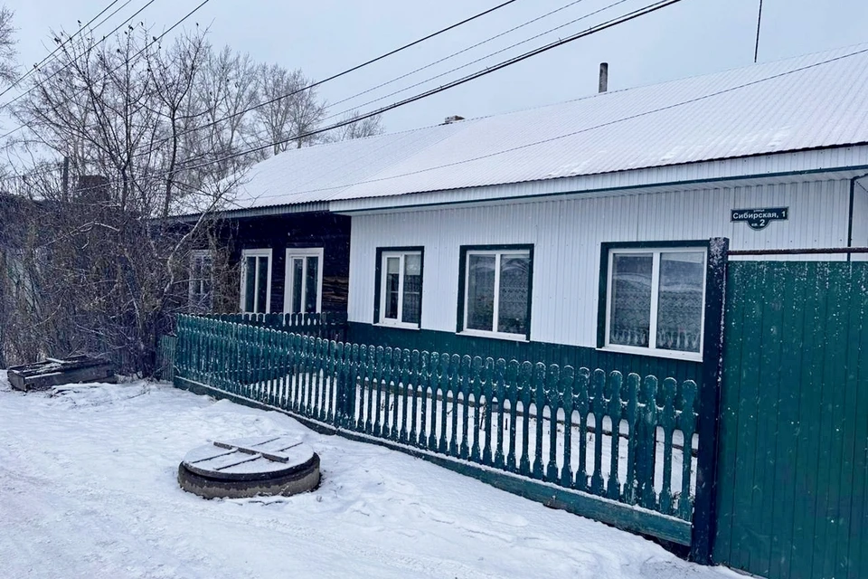 В Красноярском крае одинокого инвалида лишили отопления из-за долгов. Фото: прокуратура