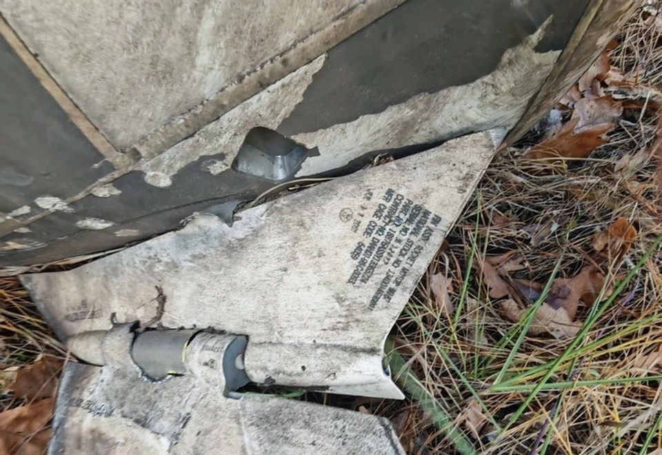 Минобороны РФ показали фото обломков ракет, сбитых в Воронеже.