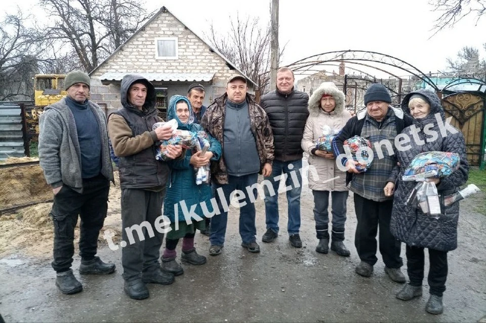 Для оказания поддержки населению в округ была доставлена гуманитарная помощь. Фото: ТГ/Кулемзин