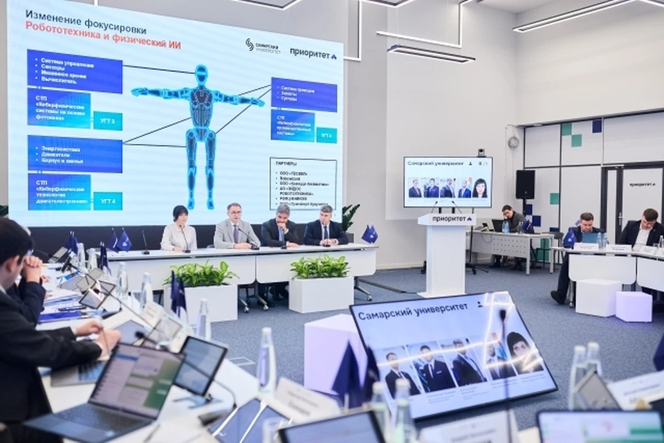 Вузы Самарской области презентовали основные программы развития за 2025 год. Фото: Самарский университет
