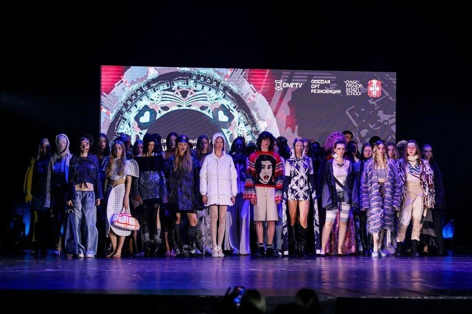 Фото: t.me/prospekt_kulturi