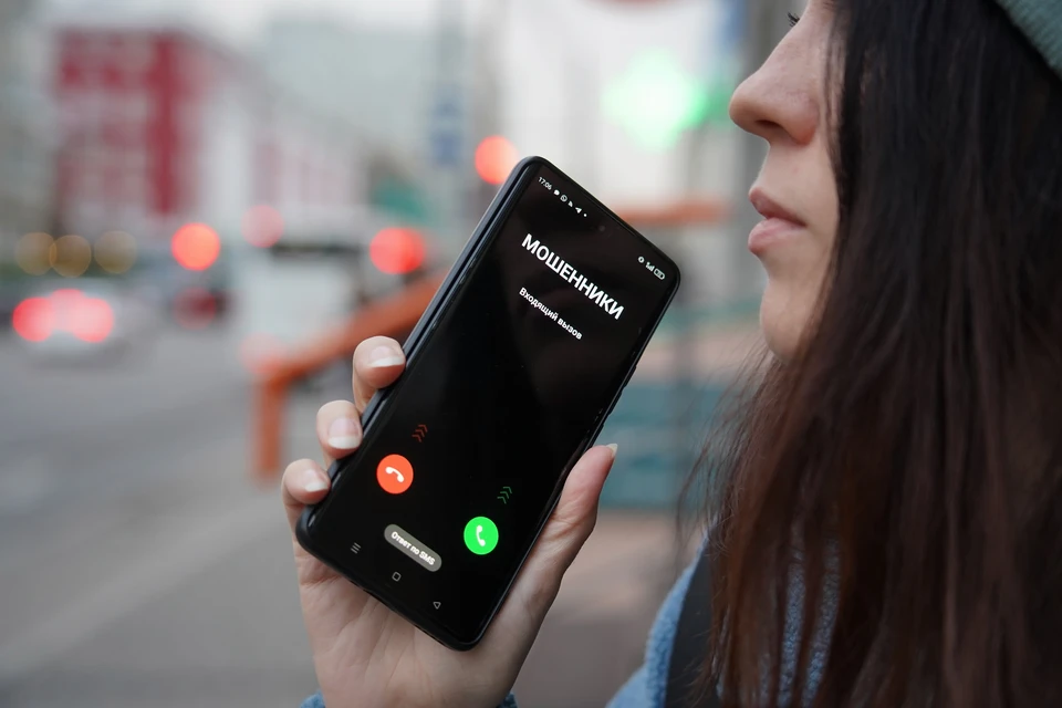 Осознав, что попалась на уловку преступников, женщина обратилась в полицию.