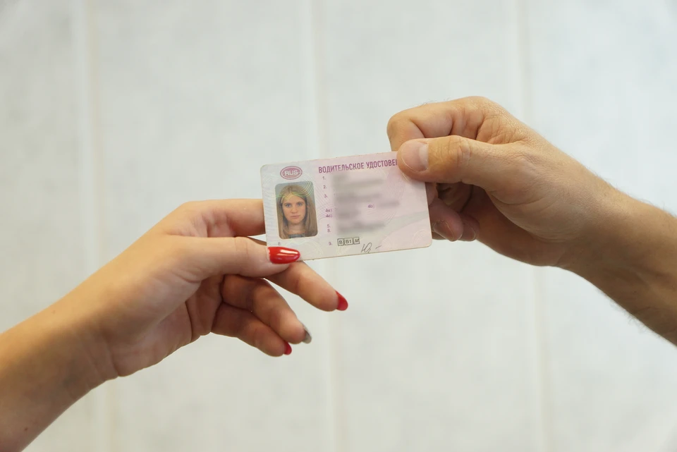 Власти напоминают гражданам о необходимости заблаговременно заменить документы.