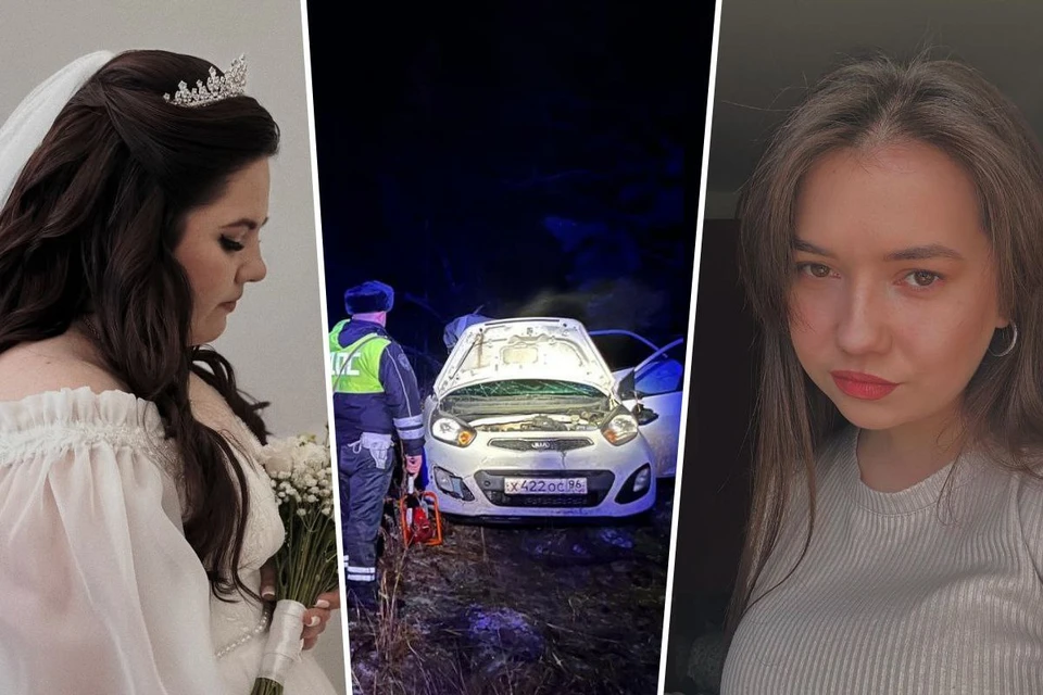 Ольга (слева) и Алина скончались мгновенно. Фото: ГАИ Свердловской области/«ВКонтакте»