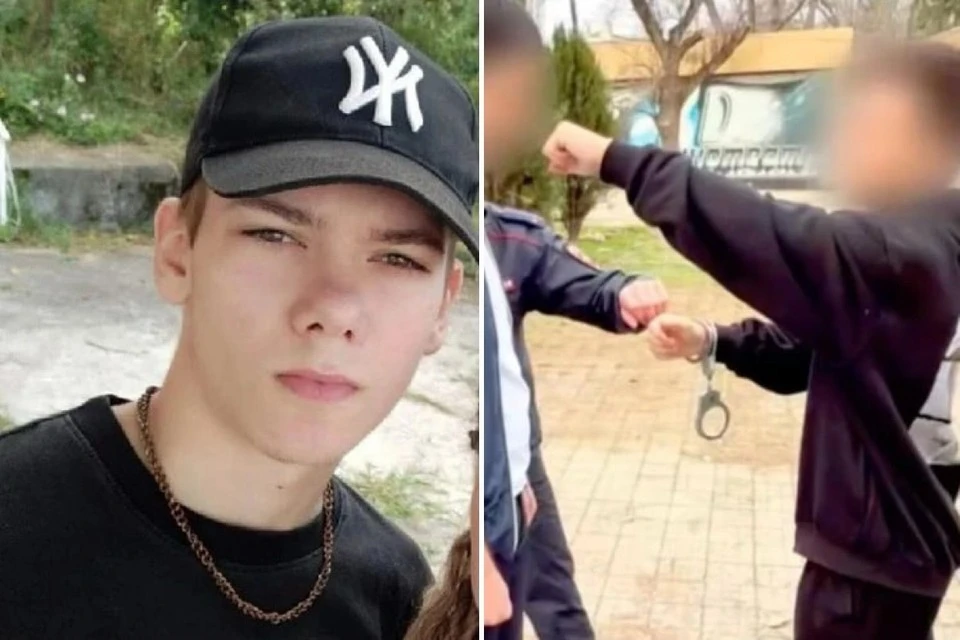 Появились новые версии убийства 20-летнего парня в Пятигорске. Фото: архив семьи погибшего Егора/СУ СКР по Ставропольскому краю