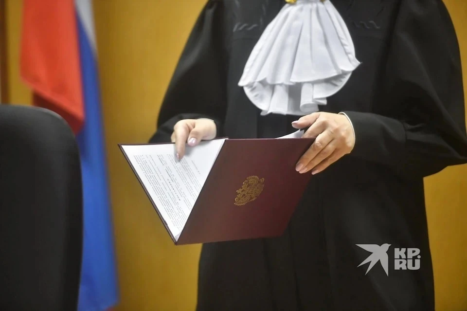 С дроппера в пользу участника СВО из Симферополя взыскали 1,6 млн рублей