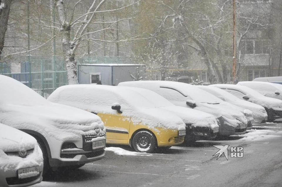 На Свердловскую область надвигаются снегопады и ветер