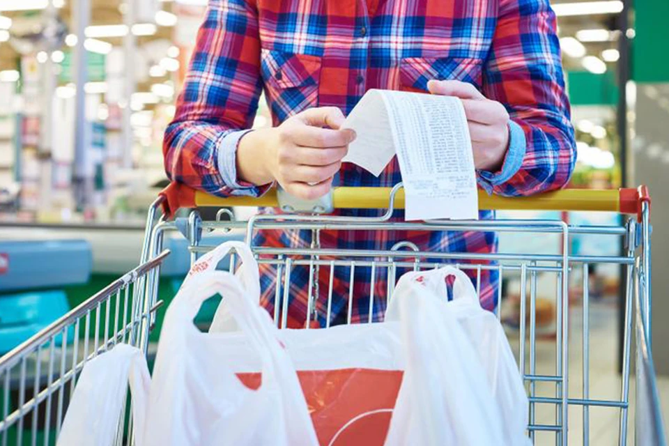 Открытый источник