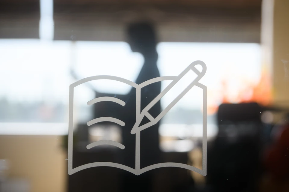 По данному факту уже проводится проверка