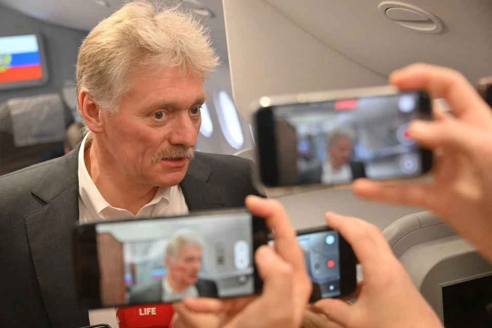 Песков назвал предложенный США план по Украине субстантивным