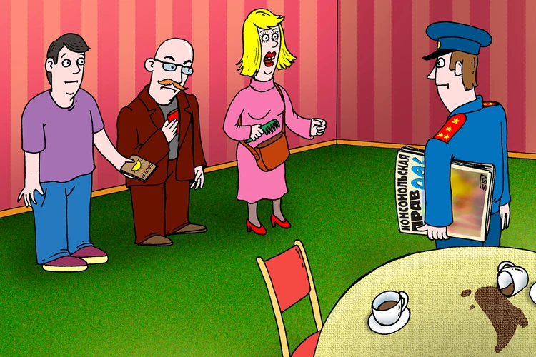 Чашка кофе: Разгадай рисунок-детектив