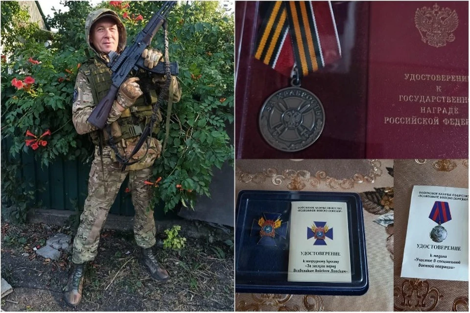 Василий Васильевич Платонов оставил дочкам главное наследство - свои награды. Фото: из архива семьи.