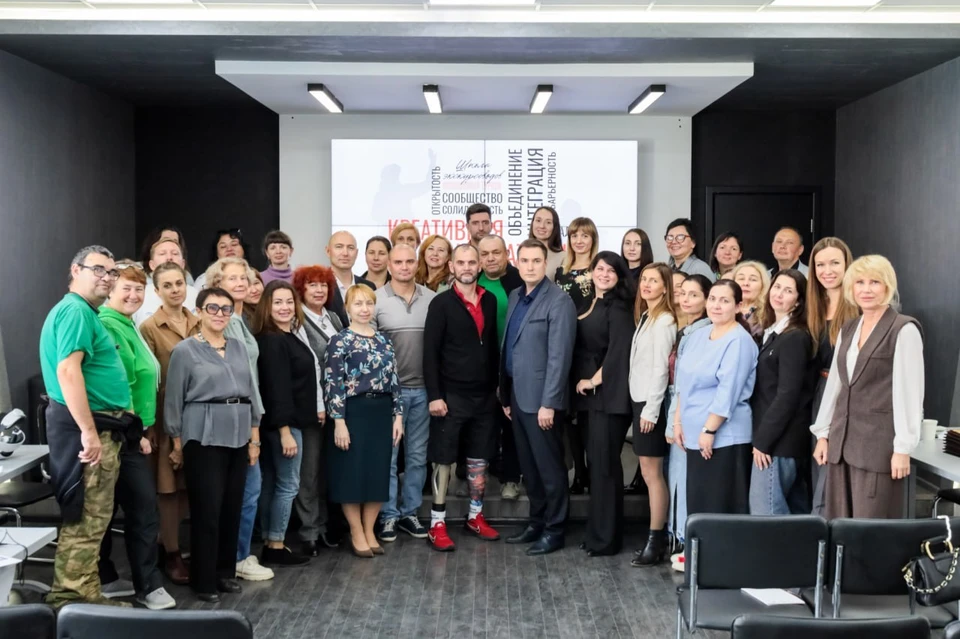 При разработке учитывались предложения ветеранов СВО. Фото: правительство Крыма/Tg