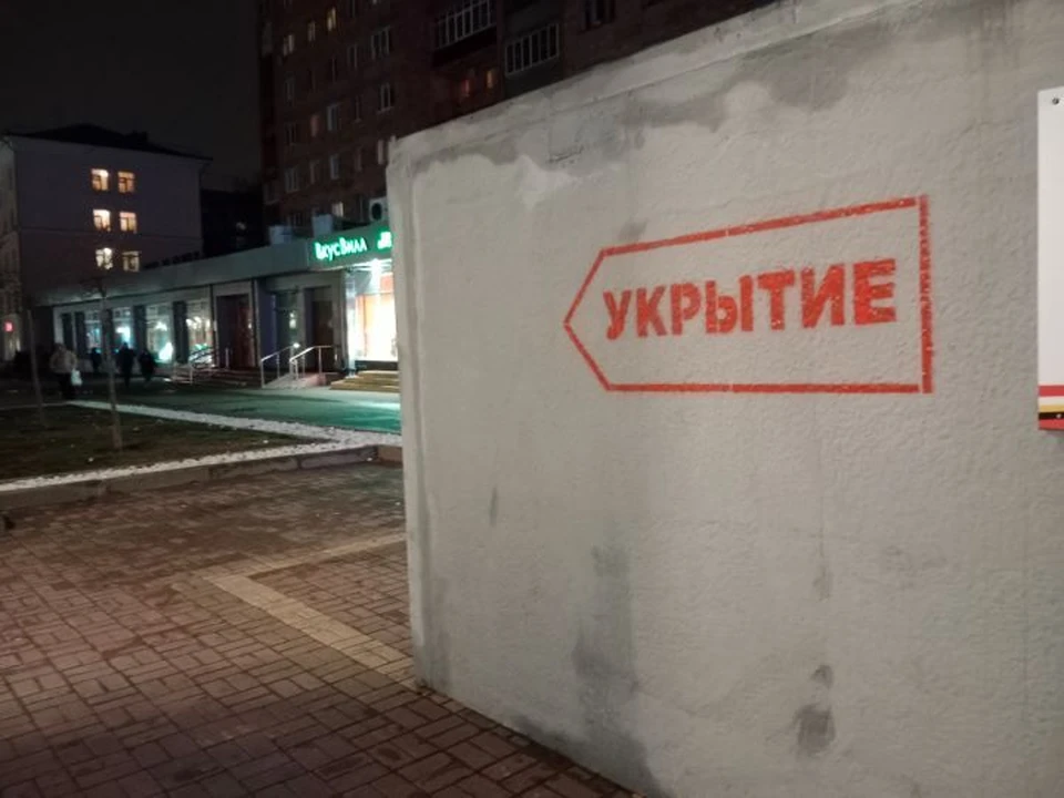 Днем в регионе была объявлена авиаопасность