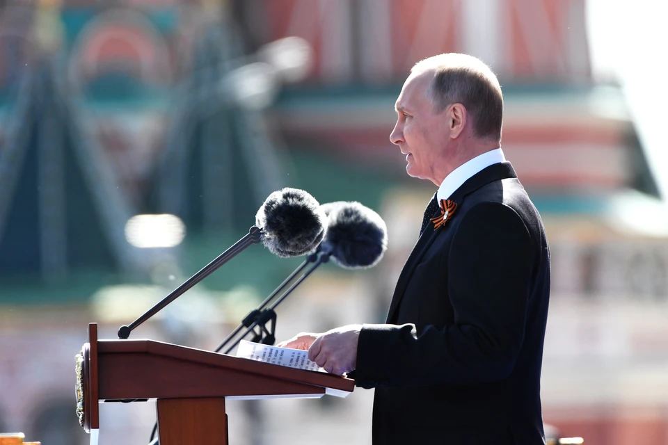 Владимир Путин