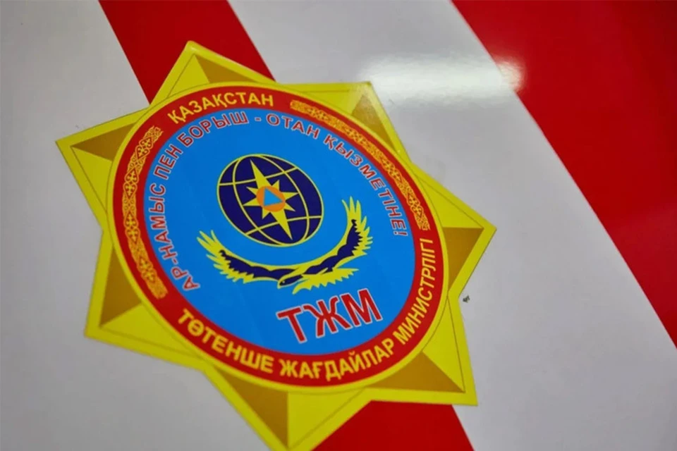 Источник: gov.kz