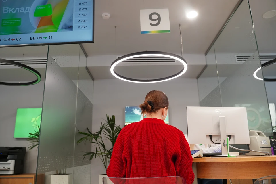 Экономист считает, что пауза по ключевой ставке произойдет в начале 2026 года