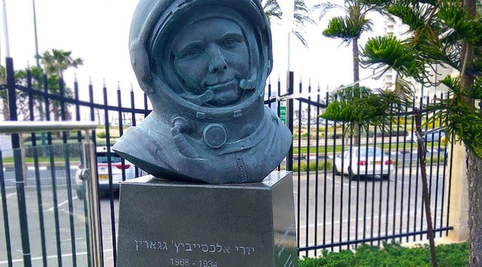 Фото: «Диалог Культур - Единый Мир»