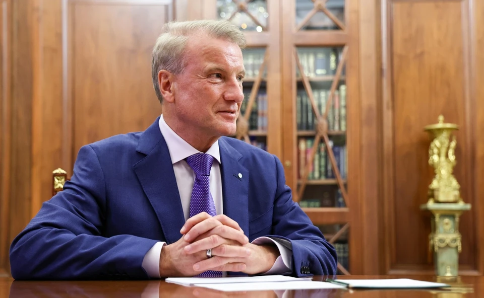 Греф назвал торговым рабством скидки на маркетплейсах только по картам их банков