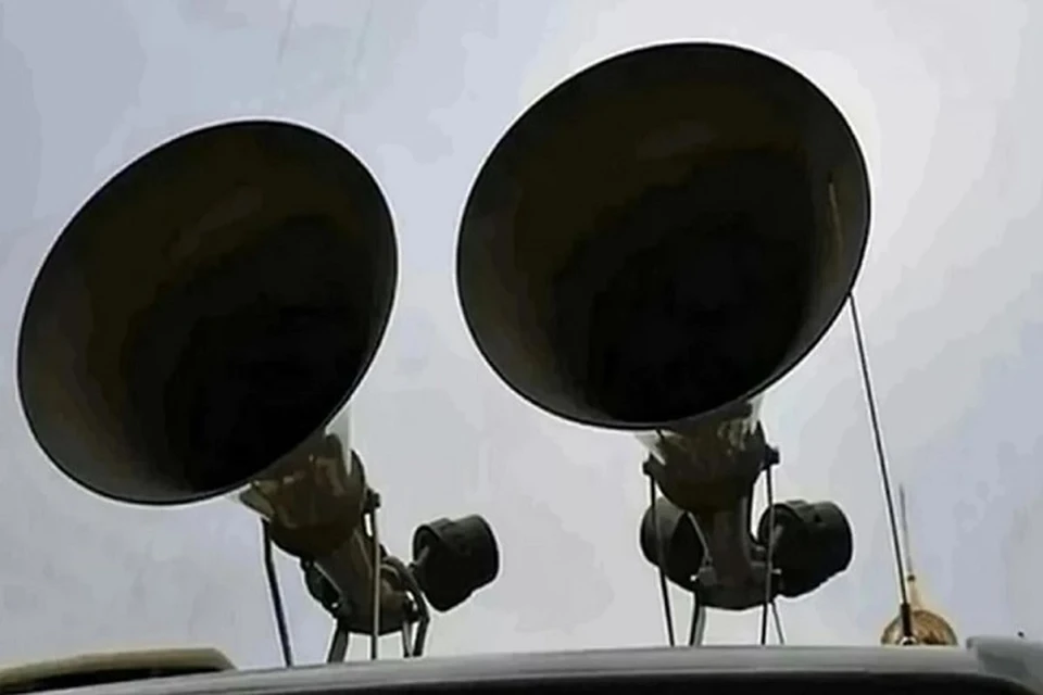 Предупреждение о воздушной угрозе сняли в первой половине дня.