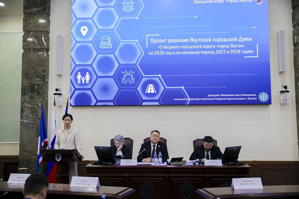 Фото: Пресс-служба Якутской городской Думы