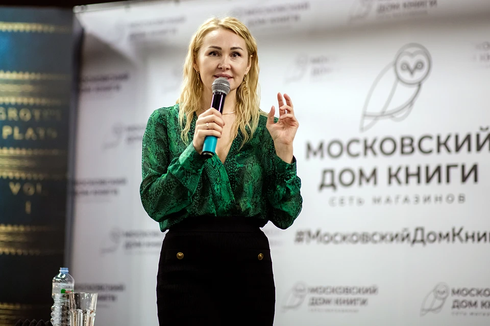 Фото: Ольга Коле