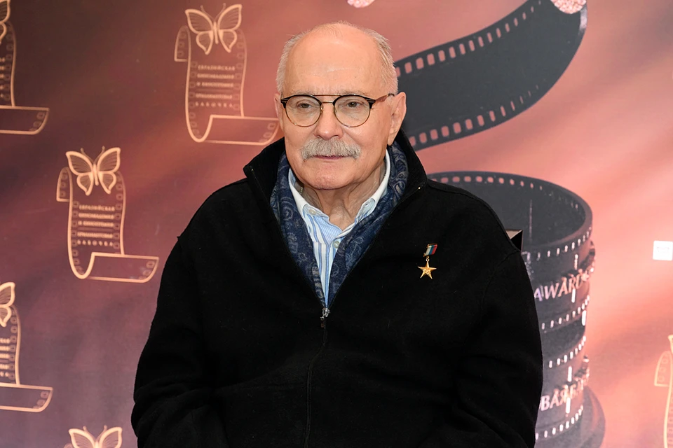 Никита Михалков.