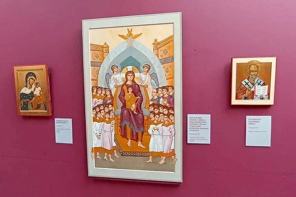 Икона «Земля живых» создана пензенскими иконописцами в память о погибших детях и бойцах спецназа. Фото: соцсети главы Пензенской области.