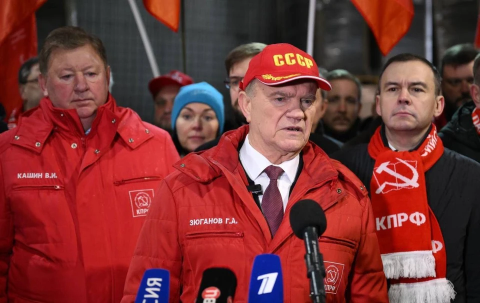 Фото: предоставлено пресс-службой КПРФ