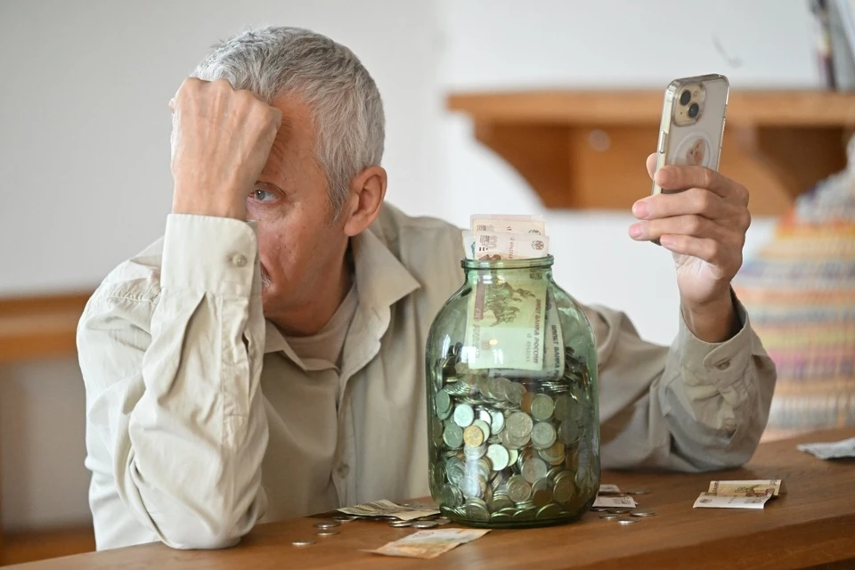 В Ростовской области установили величину прожиточного минимума для разных социальных групп.