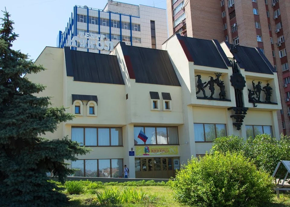 Покупка осуществляется через сайты учреждений культуры. ФОТО:Минкультуры ЛНР