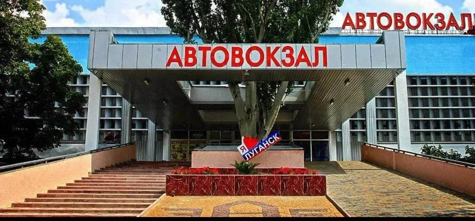 Фото: министерство транспорта РФ