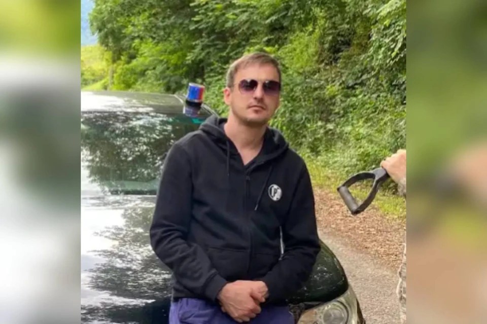 Информация появилась на сайте Росфинмониторинга. Фото: личная страница героя публикации в соцсетях