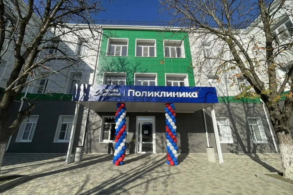 В Курганинске отремонтировали поликлинику по нацпроекту Фото: пресс-служба администрации Краснодарского края