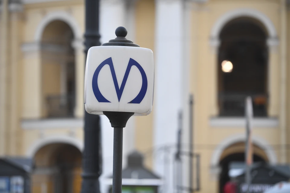 Пассажирам приносят извинения.