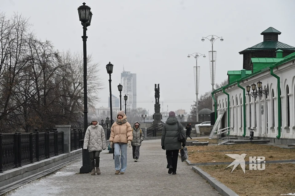 В Свердловской области ожидается теплое начало зимы