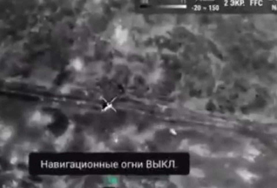 Минобороны показало кадры поражения боевиков ВСУ в Запорожской области