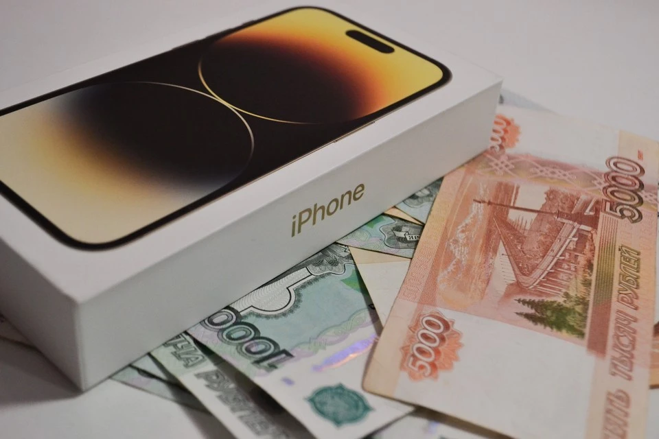 МВД: мошенники начали блокировку устройств Apple под предлогом установки игр