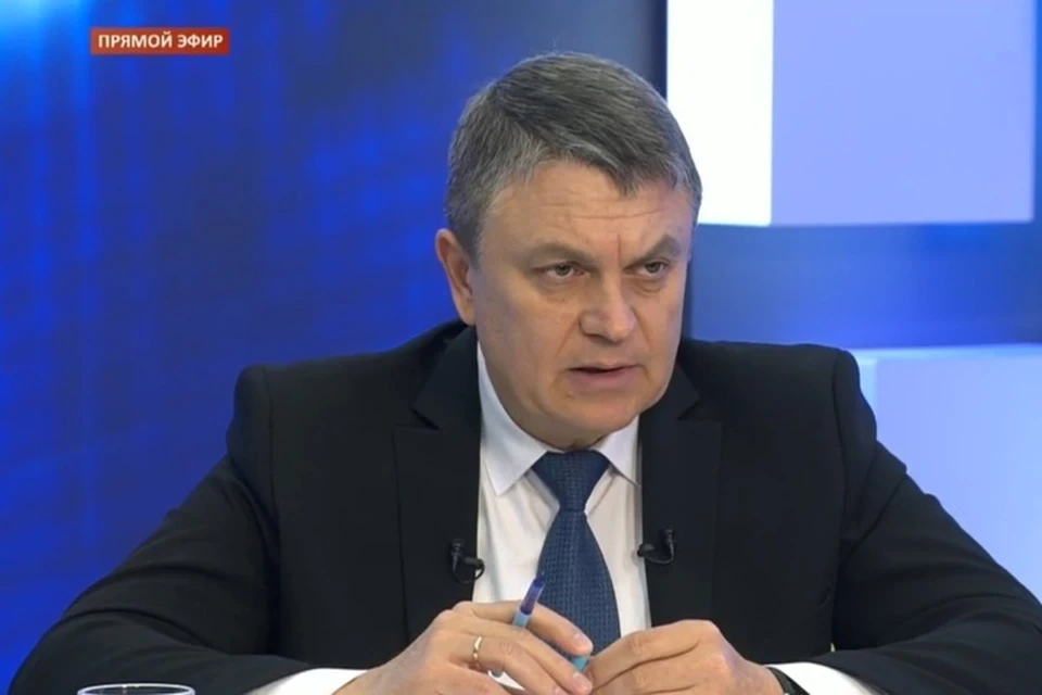 Фото: скриншот