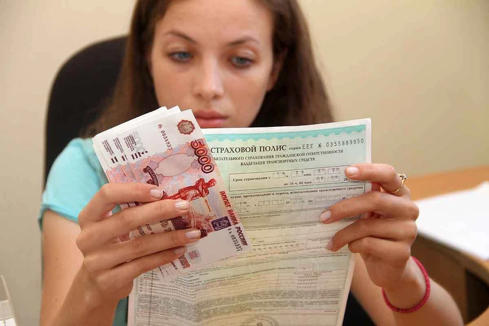 Полисы ОСАГО подорожают после расширения тарифного коридора