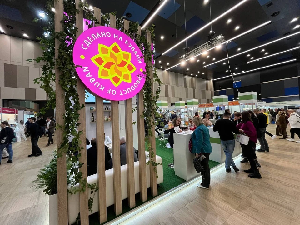 Фото: admkrai.krasnodar.ru