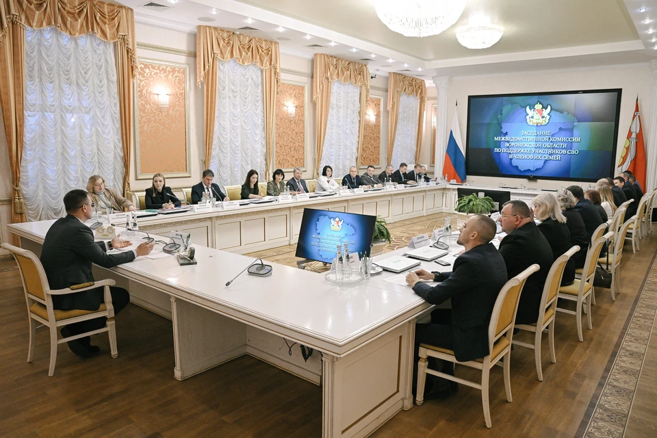 фото: Правительство Воронежской области