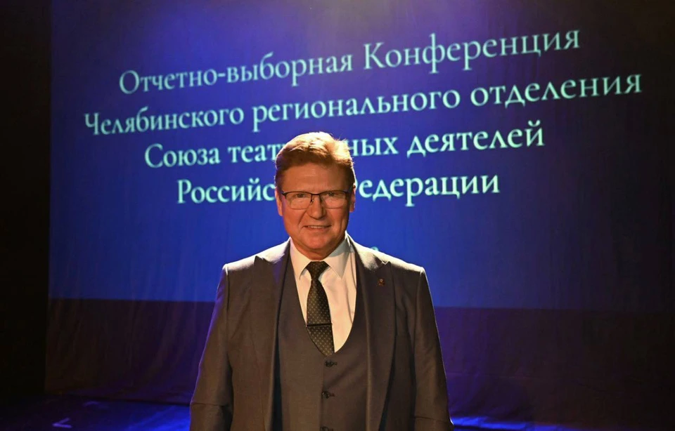 Алексей Бетехтин. Фото: Людмила КОВАЛЕВА