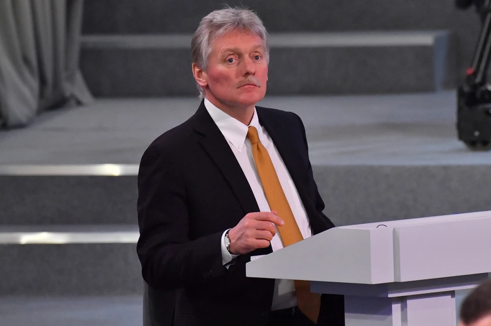 Песков: в Кремле согласны с позицией Бельгии по российским активам