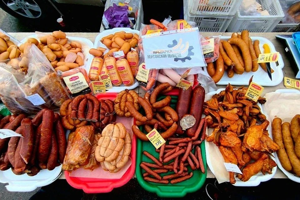 С начала года в Херсонской области проведено более 2200 ярмарок. Фото: телеграм-канал администрации Херсонской области